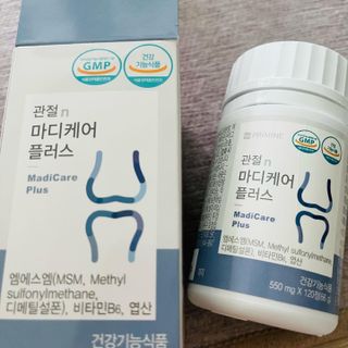 프리마인 평생 써야하는 관절의 건강을 위한 완벽설계 솔루션 관절n마디케어 플러스 120정 — 4.5점을 준 리뷰어가 2022년 9월 올린 사용 사진