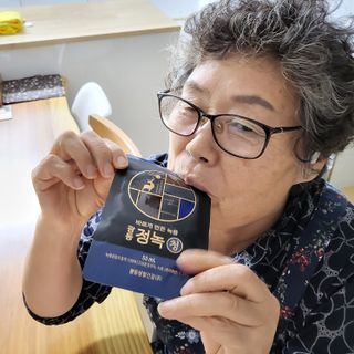 광동생활건강 [광동] 바르게 만든 녹용, 광동정녹청 — 5점을 준 리뷰어가 2021년 11월 올린 사용 사진