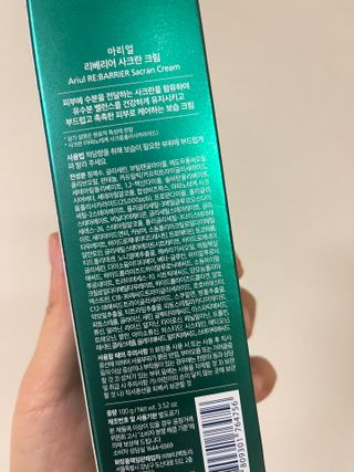 언제나님이 올린 리뷰 사진 3