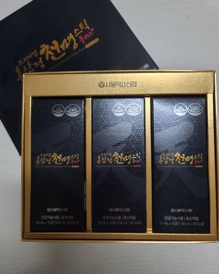 빵이님이 올린 리뷰 사진 3