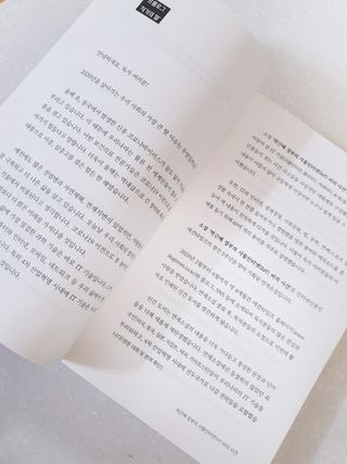 공주z님이 올린 리뷰 사진 3