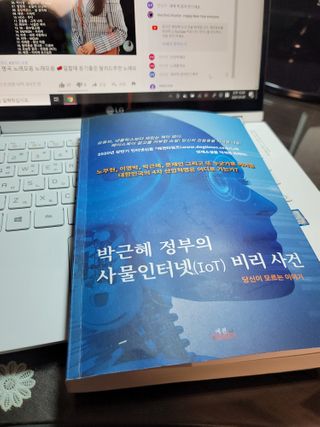 나만의너님이 올린 리뷰 사진 1