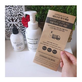 박한나님이 올린 리뷰 사진 3