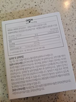 라니으니님이 올린 리뷰 사진 3