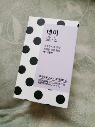 아그네스님이 올린 리뷰 사진 2