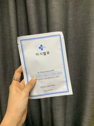 닥터마시멜로 닥터마스멜로 마블러스 아쿠아 클리닉 마스크 — 3점을 준 리뷰어가 2021년 3월 올린 사용 사진