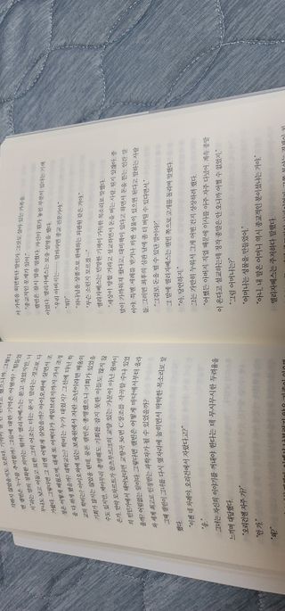 Kuty님이 올린 리뷰 사진 2