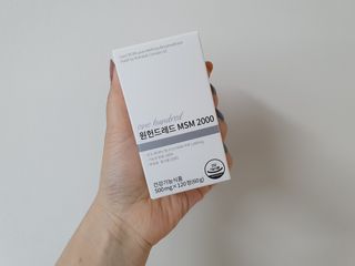 메디타민 원헌드레드 MSM 2000 — 5점을 준 리뷰어가 2021년 4월 올린 사용 사진