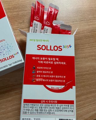 현암정마코짱님이 올린 리뷰 사진 3