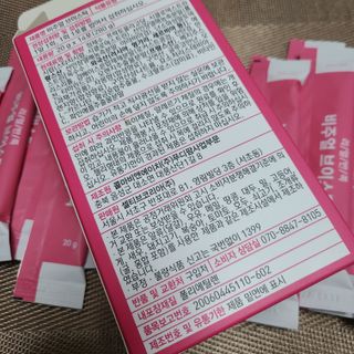 필리브 비주얼 브이스틱 — 5점을 준 리뷰어가 2021년 6월 올린 사용 사진