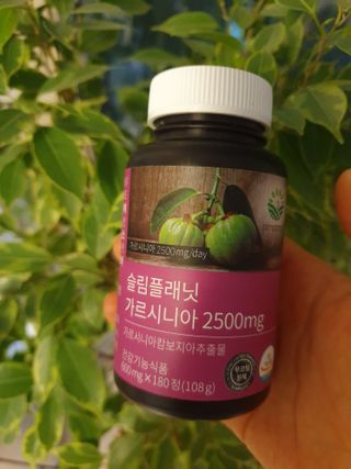 슬림플래닛 가르시니아 2500mg 비포밀 — 5점을 준 리뷰어가 2021년 2월 올린 사용 사진