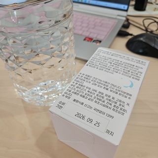 퓨리아님이 올린 리뷰 사진 3