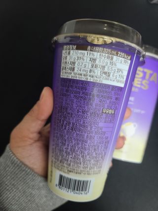 홍이님이 올린 리뷰 사진 2