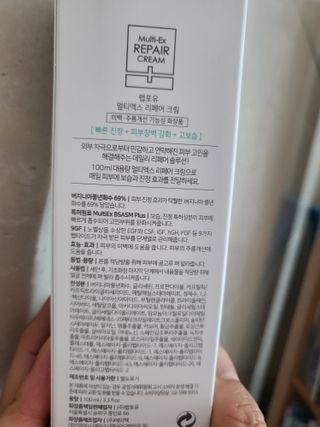 데이지맘님이 올린 리뷰 사진 2