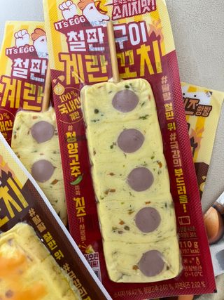 이아님이 올린 리뷰 사진 3