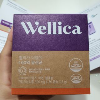 라니라니요님이 올린 리뷰 사진 1