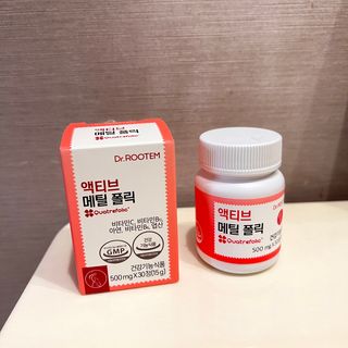 [닥터루템] 액티브 메틸 폴릭 800 4세대 활성형 엽산 1box (1개월분) — 5점을 준 리뷰어가 2023년 1월 올린 사용 사진