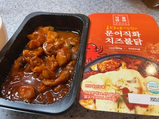 쿠마에요님이 올린 리뷰 사진 3