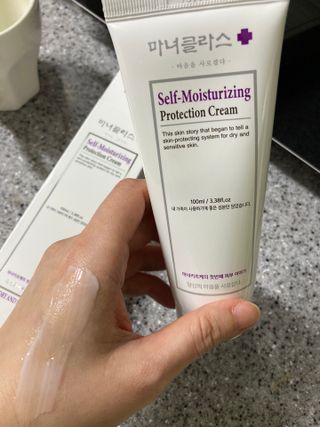 셀프 모이스처라이징 프로텍션 크림 셀프 모이스처라이징 프로텍션크림 — 4점을 준 리뷰어가 2022년 3월 올린 사용 사진