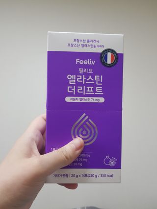 필리브 엘라스틴 더 리프트 — 5점을 준 리뷰어가 2021년 8월 올린 사용 사진