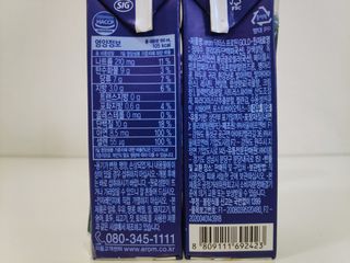 이롬 erom 닥터스 프로틴 골드 — 5점을 준 리뷰어가 2021년 4월 올린 사용 사진