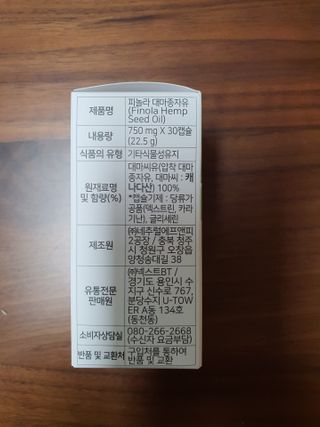 나얌님이 올린 리뷰 사진 3