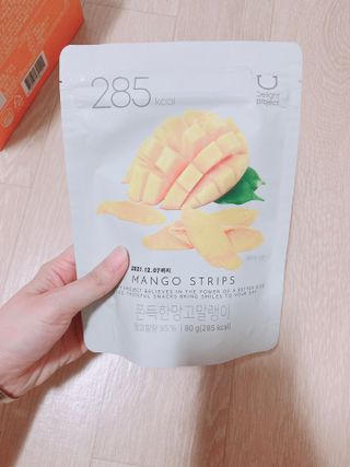 박하님이 올린 리뷰 사진 2
