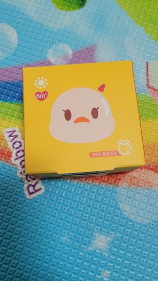 Kkukku님이 올린 리뷰 사진 1