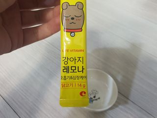 하루살이님이 올린 리뷰 사진 3