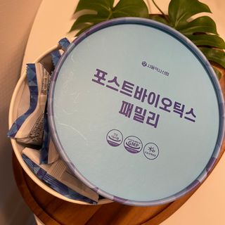 서울약사신협_포스트바이오틱스패밀리_5g x 100포 — 5점을 준 리뷰어가 2021년 5월 올린 사용 사진