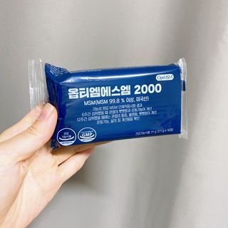 김효영님이 올린 리뷰 사진 4