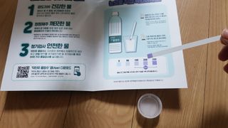 닥터유 제주용암수 닥터유 용암수 530ml — 5점을 준 리뷰어가 2022년 5월 올린 사용 사진