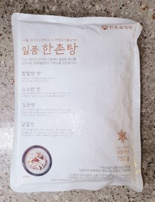 으랏차차님이 올린 리뷰 사진 2