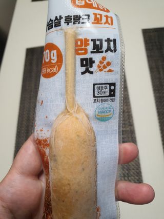 노란요정님이 올린 리뷰 사진 3