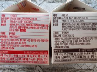 지나바람님이 올린 리뷰 사진 2