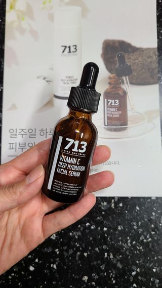 [세븐원쓰리 713] 피부톤을 속부터 밝게 피누스 비타민C 딥 하이드레이션 세럼 — 5점을 준 리뷰어가 2021년 10월 올린 사용 사진