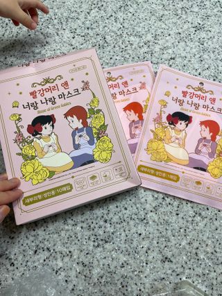 [숨그림]  덴탈마스크 짱구 우리아이 그리고 내가 쓰는 믿을수있는 케릭터 마스크  16종 — 5점을 준 리뷰어가 2021년 9월 올린 사용 사진