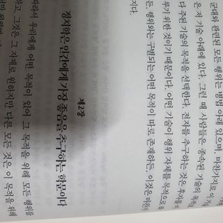 Martha님이 올린 리뷰 사진 3