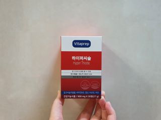 뉴트리션팩토리 비타프렙 하이퍼씨슬 밀크씨슬 900mg — 4점을 준 리뷰어가 2021년 9월 올린 사용 사진
