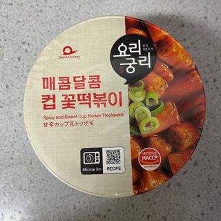 곰까님이 올린 리뷰 사진 1