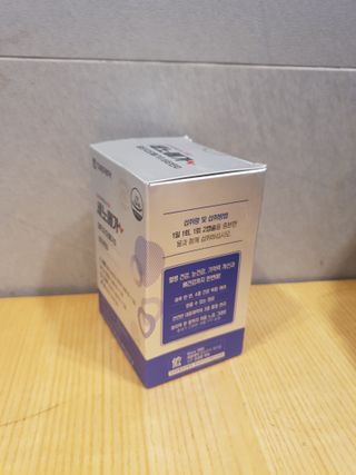 하린님이 올린 리뷰 사진 2