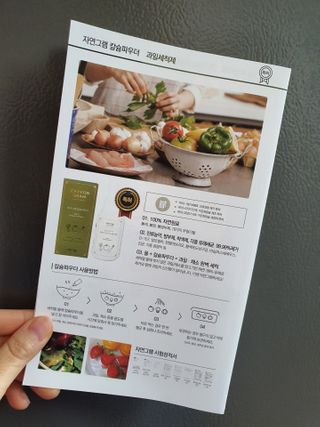 루이비똥💩님이 올린 리뷰 사진 3