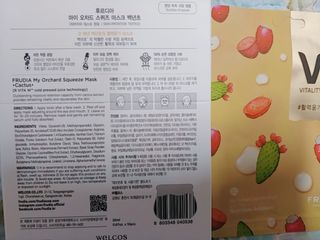 나리님님이 올린 리뷰 사진 3