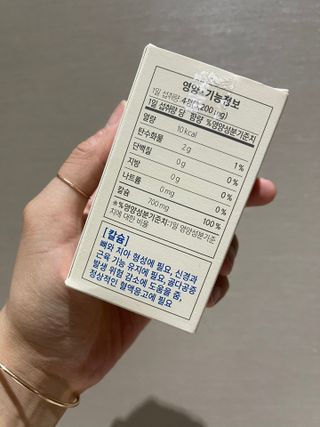 투밍님이 올린 리뷰 사진 2