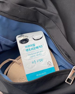메디포스트 모비타 아쿠아셀 엔초비오메가3 60캡슐 — 5점을 준 리뷰어가 2022년 11월 올린 사용 사진