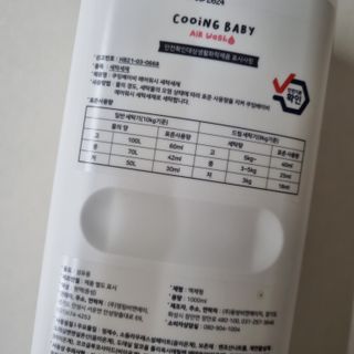 뽀잉님이 올린 리뷰 사진 3