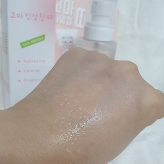 [시카앰플] 묘오한 고마진정할때 진정 스프레이 앰플 150ml — 5점을 준 리뷰어가 2021년 3월 올린 사용 사진