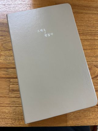 바쁘게살장구님이 올린 리뷰 사진 1
