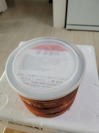 나랑님이 올린 리뷰 사진 3