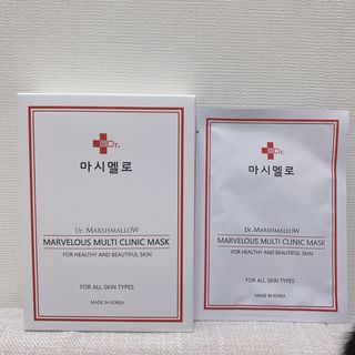 닥터마시멜로 마블러스 멀티 클리닉 마스크 — 5점을 준 리뷰어가 2021년 4월 올린 사용 사진